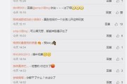 微博总是推荐污的东西(微博总是自己发东西)