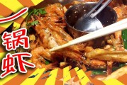 美食视频自媒体赚钱吗(美食自媒体一个月能赚多少钱)