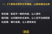 免费文案网站(文字文案网站)