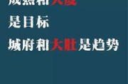 段子文案(段子文案怎么写)