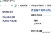 无法打开淘宝
:打开淘宝网显示不出网页怎么办？