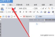 人民币符号怎么写
:人民币符号和美元符号怎么打？