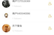 微博莫名其妙涨僵尸粉(为什么微博不停涨僵尸粉)