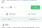 在哪里能买到v号(课本在哪里可以买到)