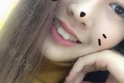 h虎牙(虎牙天珠)