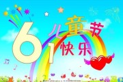 心理学教你不在意别人的眼光
:你觉得在别人的目光中活着和活出自我不在意别人的议论，哪种活法好？