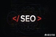 长尾关键字
:SEO怎么选择长尾关键词？