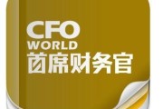 cfo是什么意思
:cfo是什么职位？