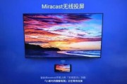 oppo手机怎么投屏到电视
:oppo手机怎么投影到电视上？