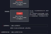 怎么申请抖音号(除了手机号怎么申请抖音号)