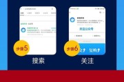 自助粉丝下单平台(网易云粉丝自助下单平台)