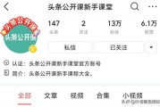 自媒体自学网
:我想做自媒体，应该去哪里学习呢？