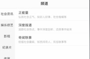 个人申请黄V的好处(个人申请发明专利的好处)