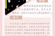 情感书单(情感书单头像)