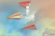毕业文案朋友圈(硕士毕业文案朋友圈)