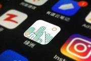 绿洲莫名其妙关注了别人(小红书莫名其妙关注别人)