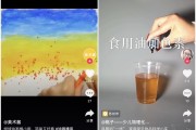 抖音青少年模式(抖音青少年模式注销账号)