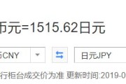 日本消费水平
:日本的物价水平如何？100元人民币在日本能干啥？