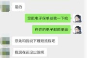 安全案例分享
:重疾险有赔付成功的案例吗？大家有什么可以分享的？
