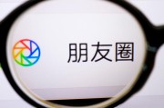 僵尸粉是什么意思
:微信好友大部分是僵尸粉是什么体验？
