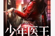 建站平台哪家好
:就目前而言，想注册成为一个网络小说作家，去哪家网站好点？