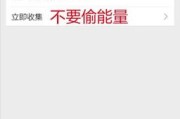 超话黄v怎么取消(超话黄v怎么取消认证)