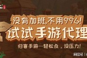 手机游戏推广(手游推广渠道)