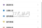 一对一视频源码(一对一视频app源码)