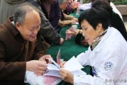 ngo是什么意思
:民非组织是一个什么组织，成立民非组织需要向哪些部门申请？
