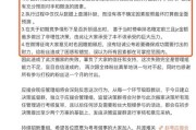 微博粉丝低价在线下单(抖音粉丝低价下单平台)