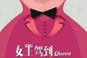 女神节文案(女神节文案短句)