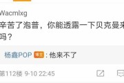 wb买粉丝自助下单(24小时自助下单网站)