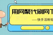 ks播放量自助下单平台网站(头条播放量自助下单)
