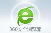 电脑什么浏览器好用
:国内电脑浏览器哪个好用些？