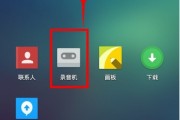 魅族root(魅族root权限怎么开启)