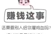 淘宝代销代理
:淘宝代销靠谱吗，怎样运营？