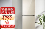 海尔冰箱质量(海信冰箱质量怎么样)