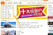 微博24小时自助下单平台流程(微博小号24小时自助下单平台)