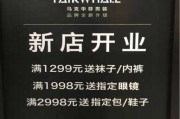 1000元开店(1000元开店创业项目)