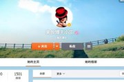 自媒体黄v是什么(尿黄是什么引起的)
