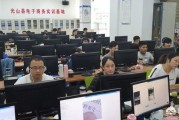 电子商务文案
:女的学电子商务怎么样？