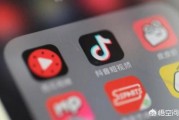 抖音注销后是什么状态
:抖音账号注销后别人还能看到我吗？