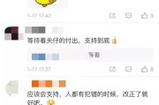 微博低价粉丝下单(微博低价粉丝 自助下单)
