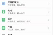 手机查询位置(手机查询位置跟踪)