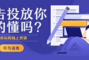 关键词排名推广(网络推广关键词排名)