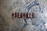 未央什么意思
:未央到底是什么意思？