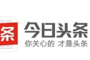招商软文
:招商加盟推广渠道有哪些？
