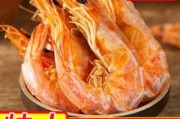 小强干货(小强干什么)