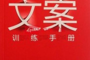 经典软文
:什么是软文，如何写好一篇软文呢？