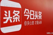 抖音电商入口
:我想直播卖货， ,头条，抖音，火山，快手，哪个平台最适合？
